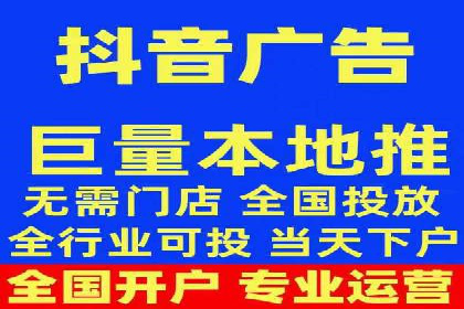 开户高返点策略案例：如何稳操胜券
