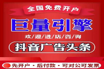 实战案例：SEM广告投放如何实现快速转化